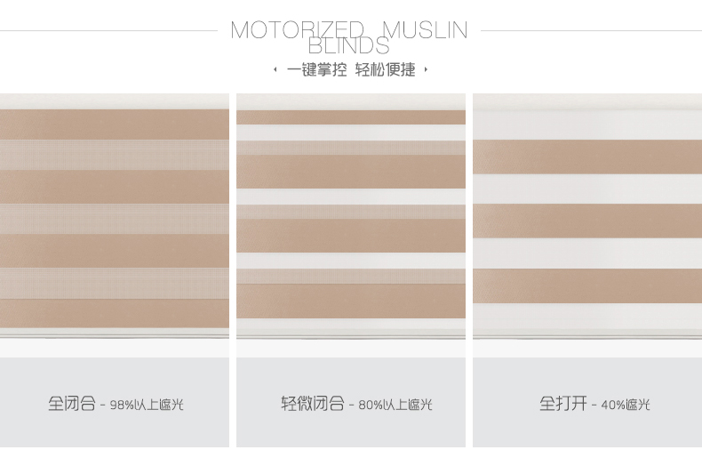 效果展示.jpg